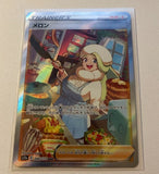 Pokemon Card Japanese Melony SAR 244/172 s12a VSTAR Universe MINT HOLO